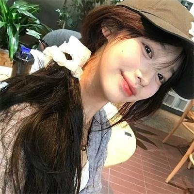 高潮