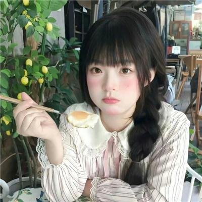 富商的情人
